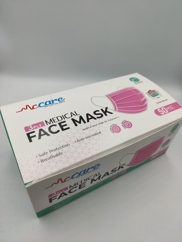 kotak_facemask_cetak