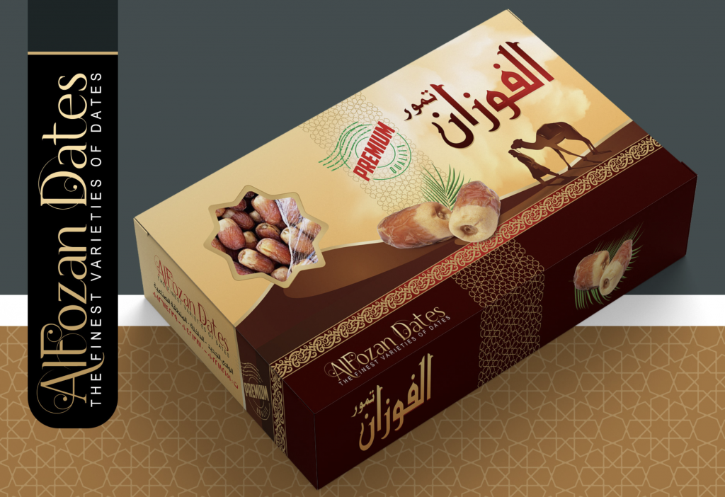 kotak-kurma-medjoiul-design