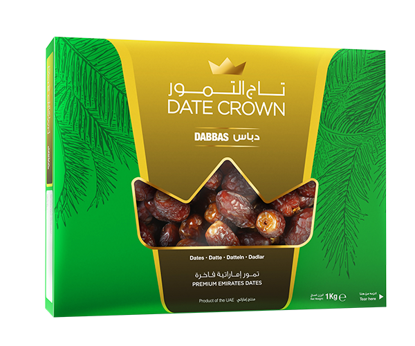 kurma-design-box-